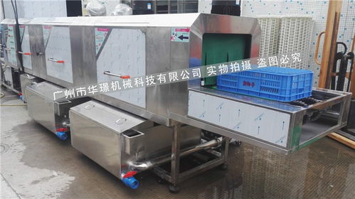 华璟科技 引领智能化清洁，长沙大型洗筐机设备在线咨询